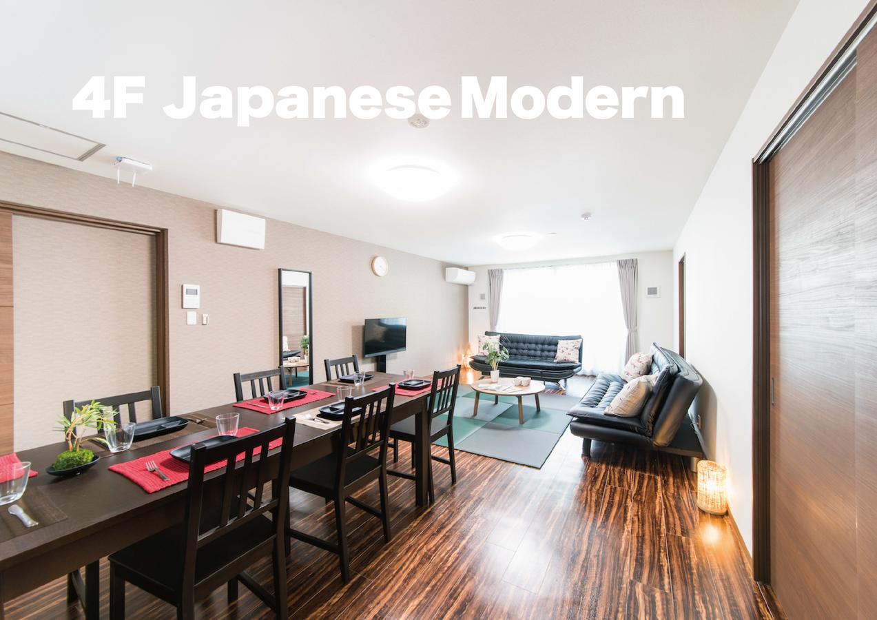 Kammon Inn Ósaka Exteriér fotografie