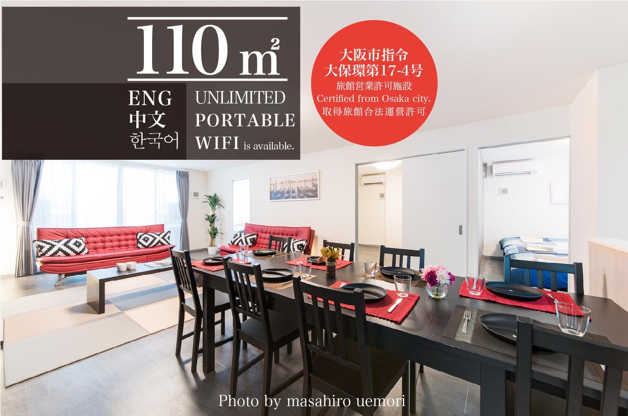 Kammon Inn Ósaka Exteriér fotografie