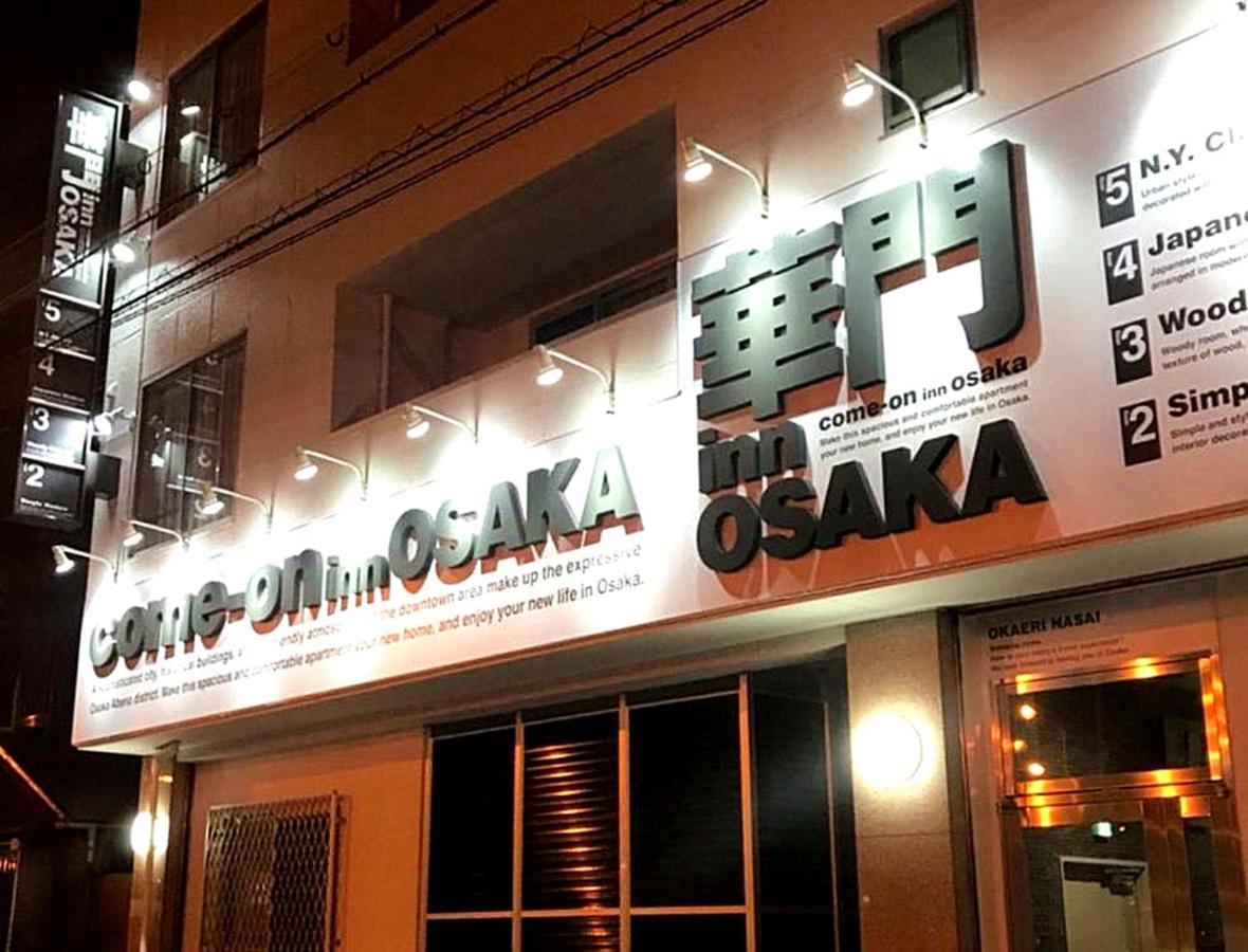 Kammon Inn Ósaka Exteriér fotografie
